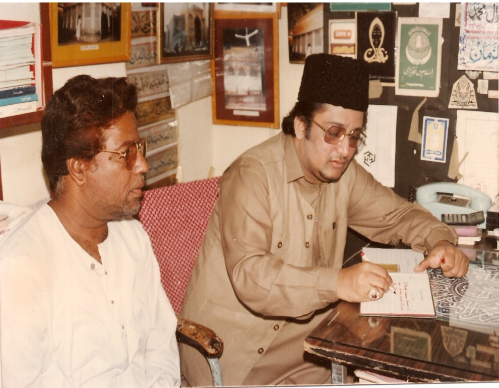 Salman Book Centre Hyderabad, India Marsias, Majalis, Nauhay